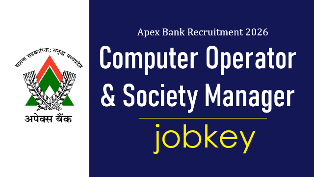 MP Apex Bank Computer Operator & Society Manager Online Form 2026-jobkey